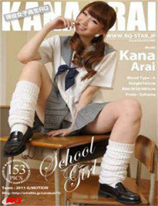 农村妇女野外交性高清片